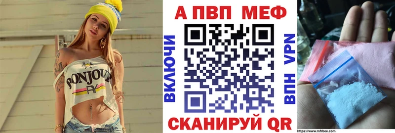 Виды наркоты Минеральные Воды АМФЕТАМИН МЕФ ГАШИШ Канабис КОКАИН
