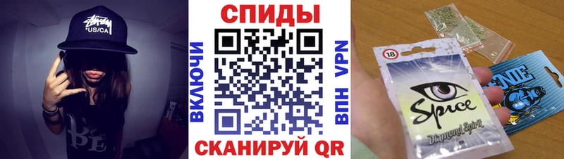 БУТИРАТ бутик Минеральные Воды