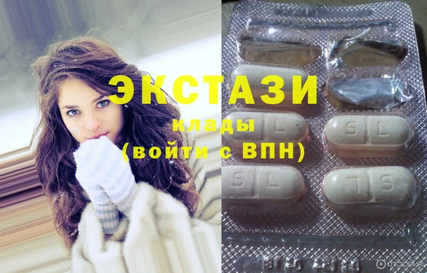 прущая мука Верхний Тагил