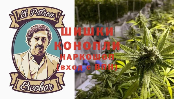 амфетамин Верхнеуральск