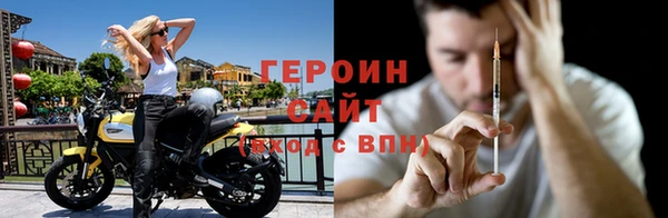 амфетамин Верхнеуральск
