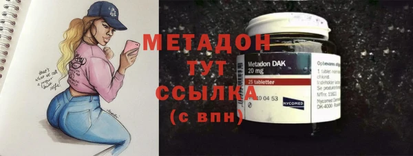 винт Сафоново