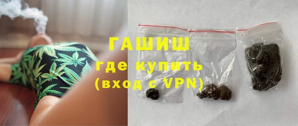 кокаин Верея