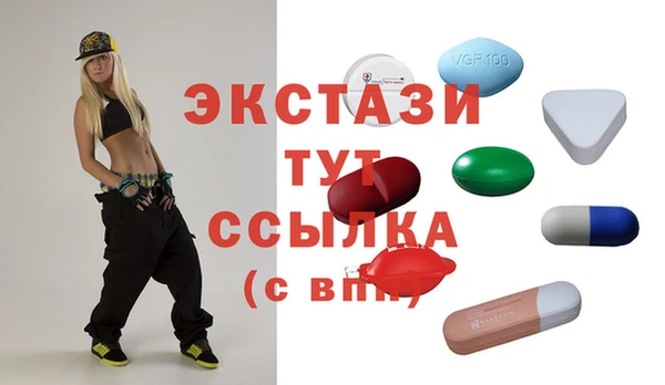 прущая мука Верхний Тагил