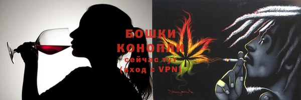 кокаин Верея