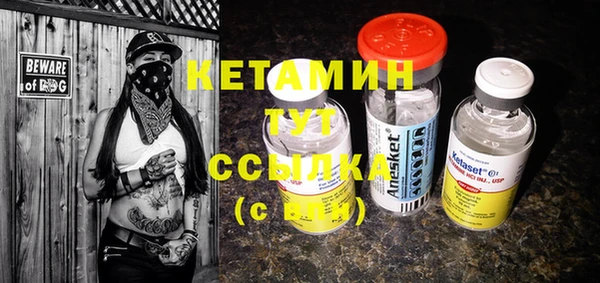 прущая мука Верхний Тагил