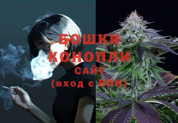 амфетамин Верхнеуральск