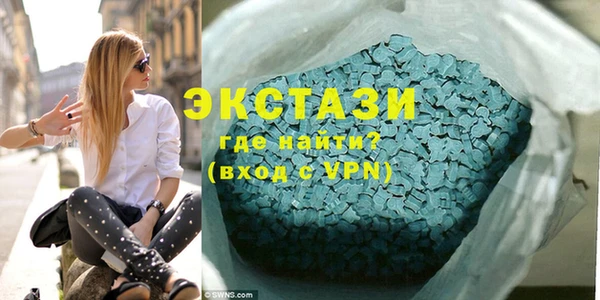 прущая мука Верхний Тагил