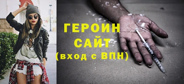 прущая мука Верхний Тагил