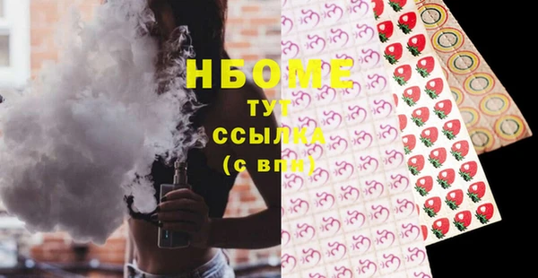 амфетамин Верхнеуральск