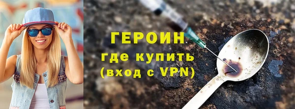 кокаин колумбия Ростов