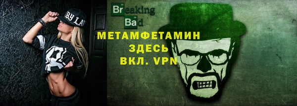 прущая мука Верхний Тагил