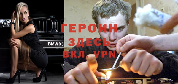 прущая мука Верхний Тагил