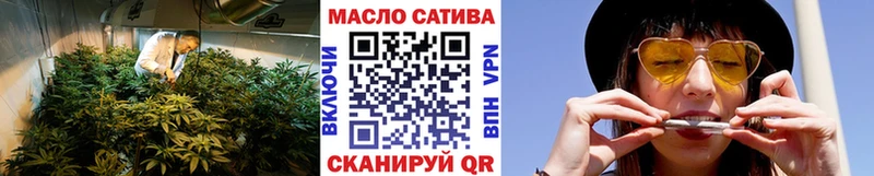 Дистиллят ТГК гашишное масло  Минеральные Воды 